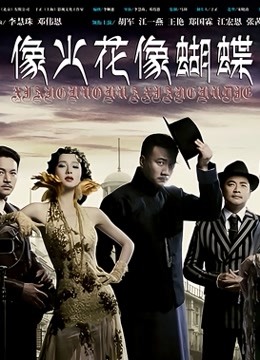 极品美女 小乔 一字马20小时合集 [15.29g]